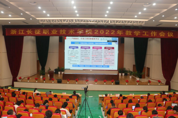 图片 2