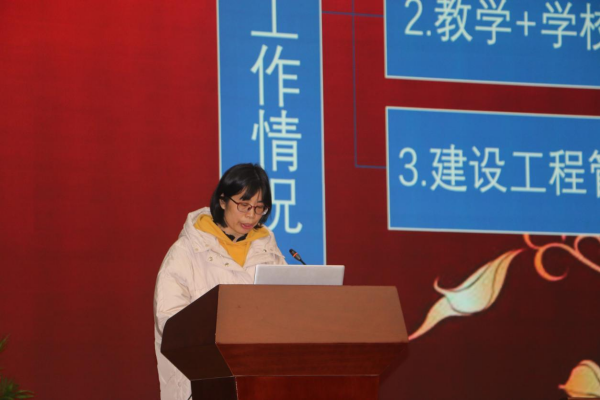 图片 2