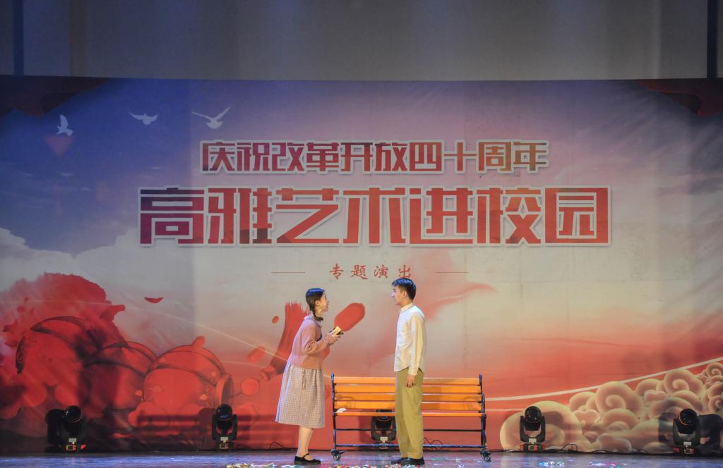 心愿