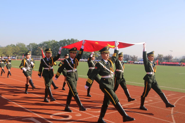 图片 2