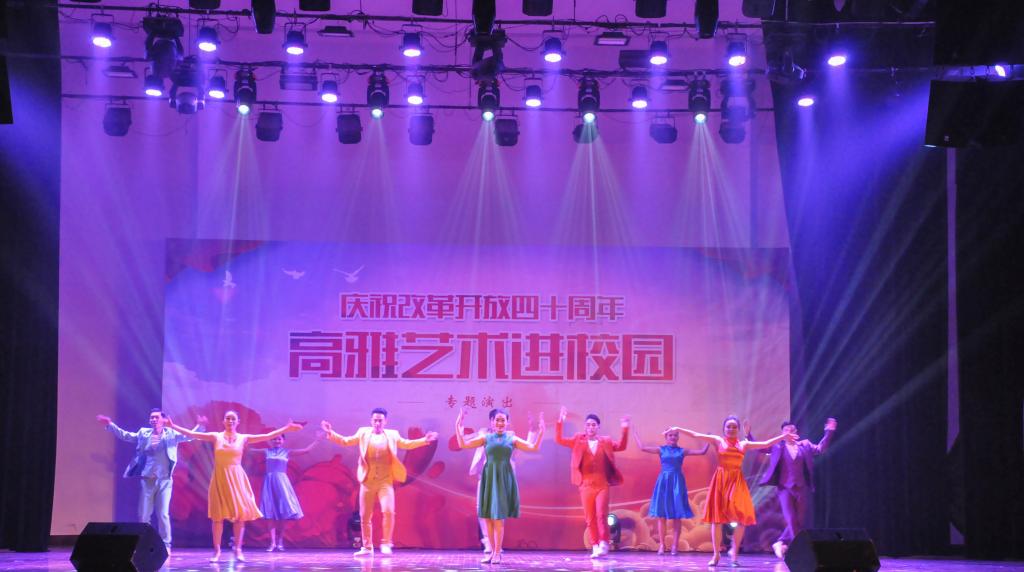 青春风华